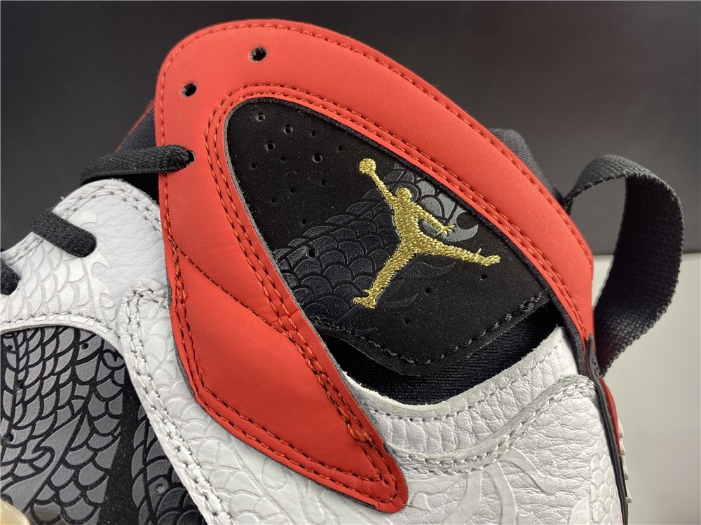 Air Jordan 7 GC “China” CW2805-160