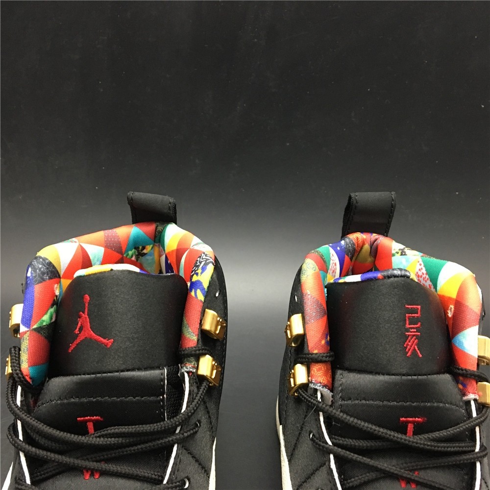 Jordan 12 Chinese New Year CI2977-006