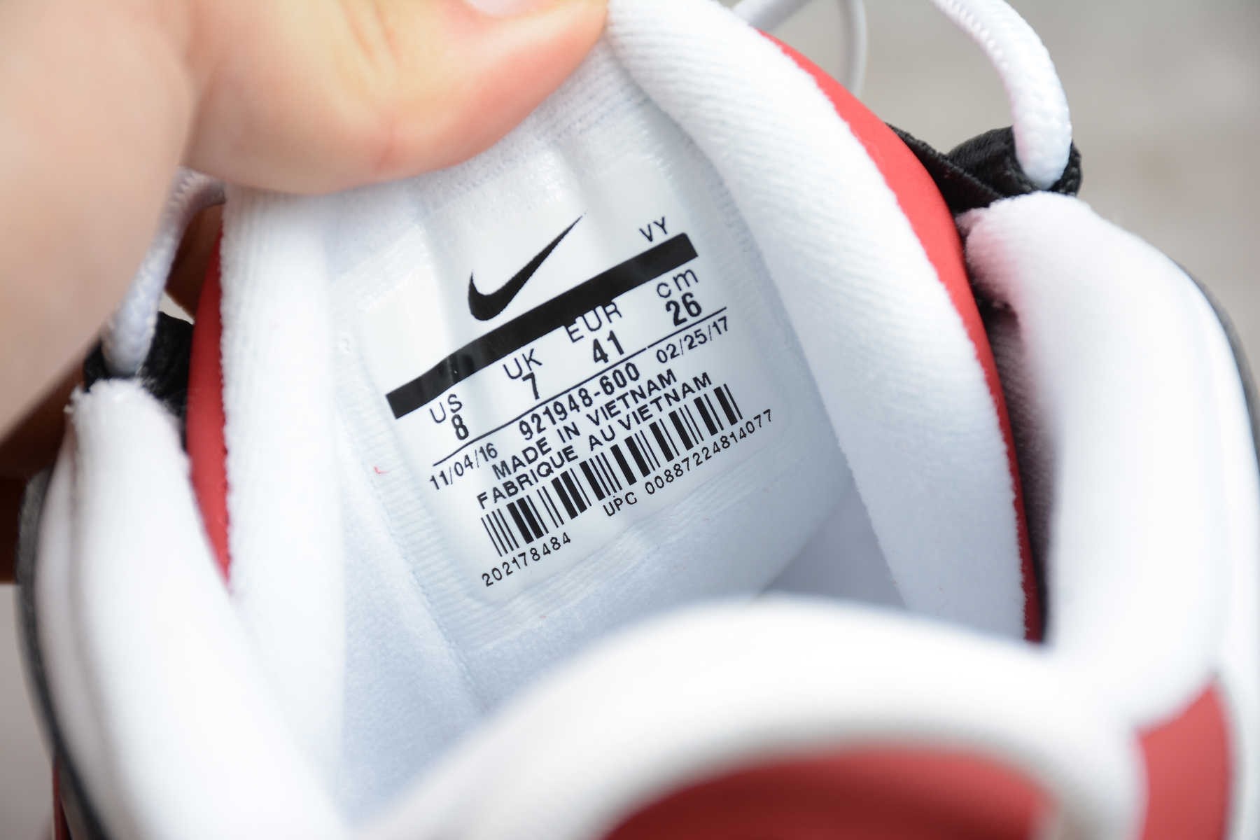 Air More Uptempo 