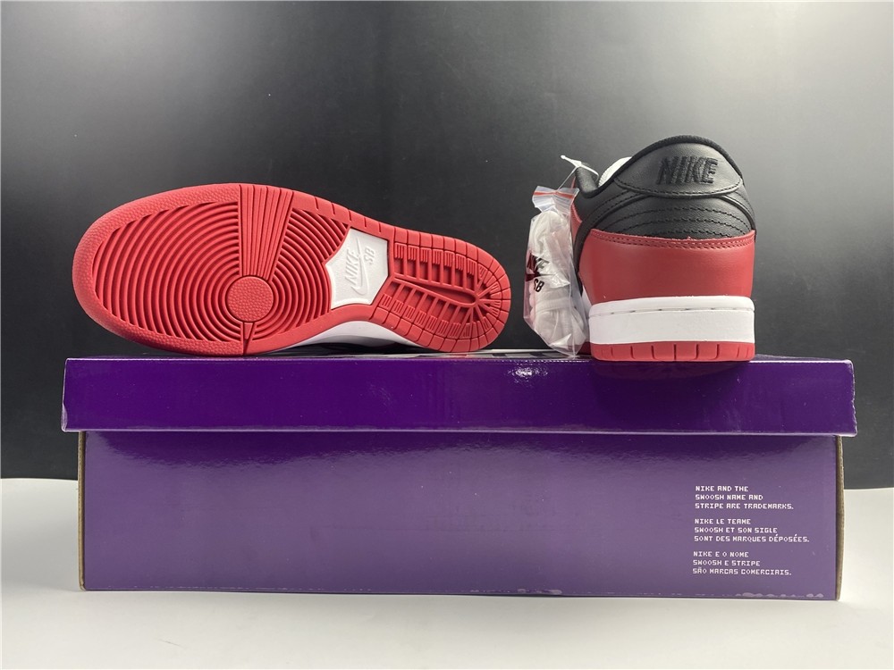 Nike SB Dunk Low Chicago BQ6817-600