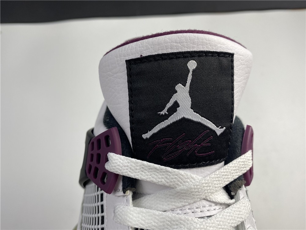PSG x Air Jordan 4 PSG x AJ4 CZ5624-100