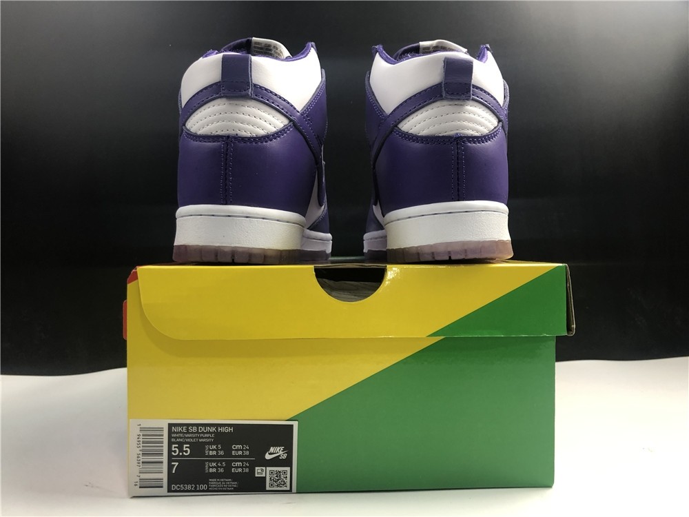 Nike Dunk High WMNS “Varsity Purple” DC5382-100