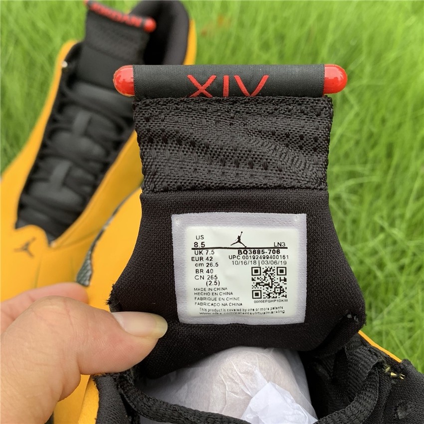 Air Jordan 14 SE “Reverse Ferrari”  BQ3685-706