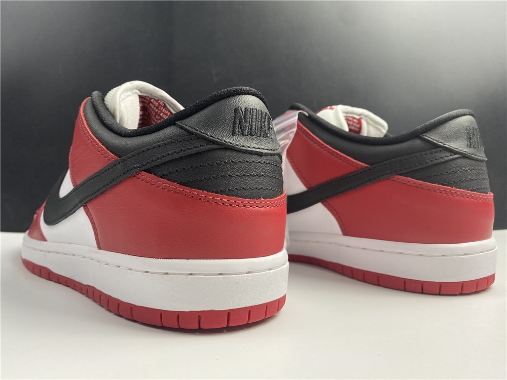 Nike SB Dunk Low Chicago BQ6817-600