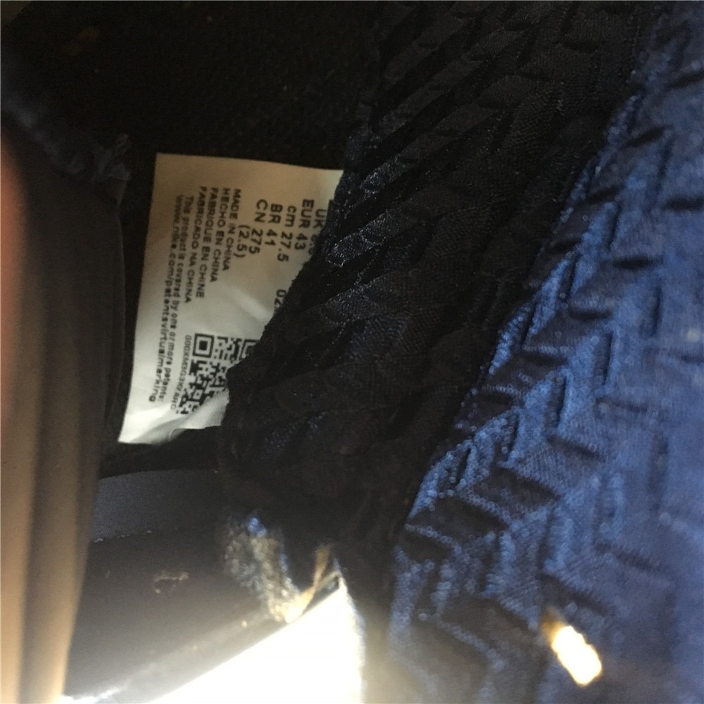 Air Jordan 5 Retro SP 