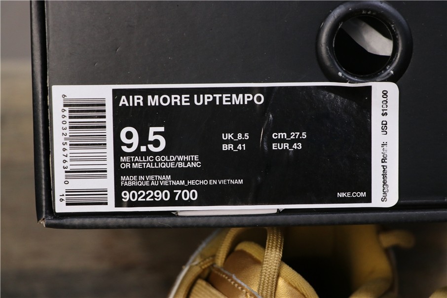 NIKE AIR MORE UPTEMPO "S*p*e" Metallic Gold/White 902290-700