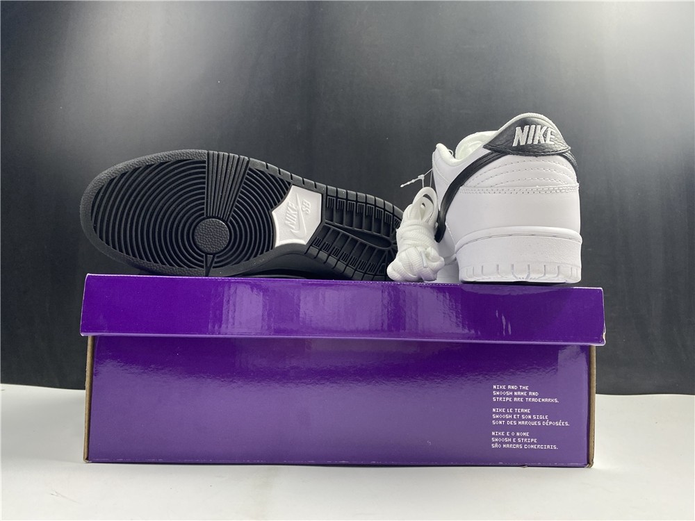 Nike Dunk SB Low “Yin Yang” 313170-023
