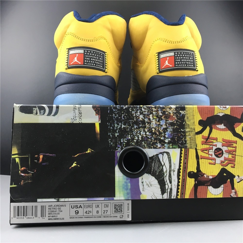 Air Jordan 5 Retro SP 