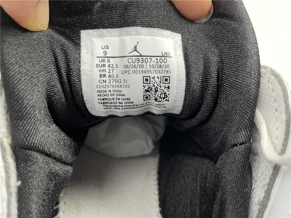 Air Jordan 7 Flint CU9307-100 2021
