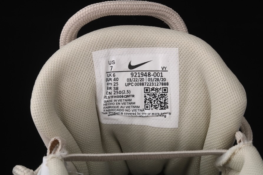 Nike Air More Uptempo “Light Bone” white 921948-001