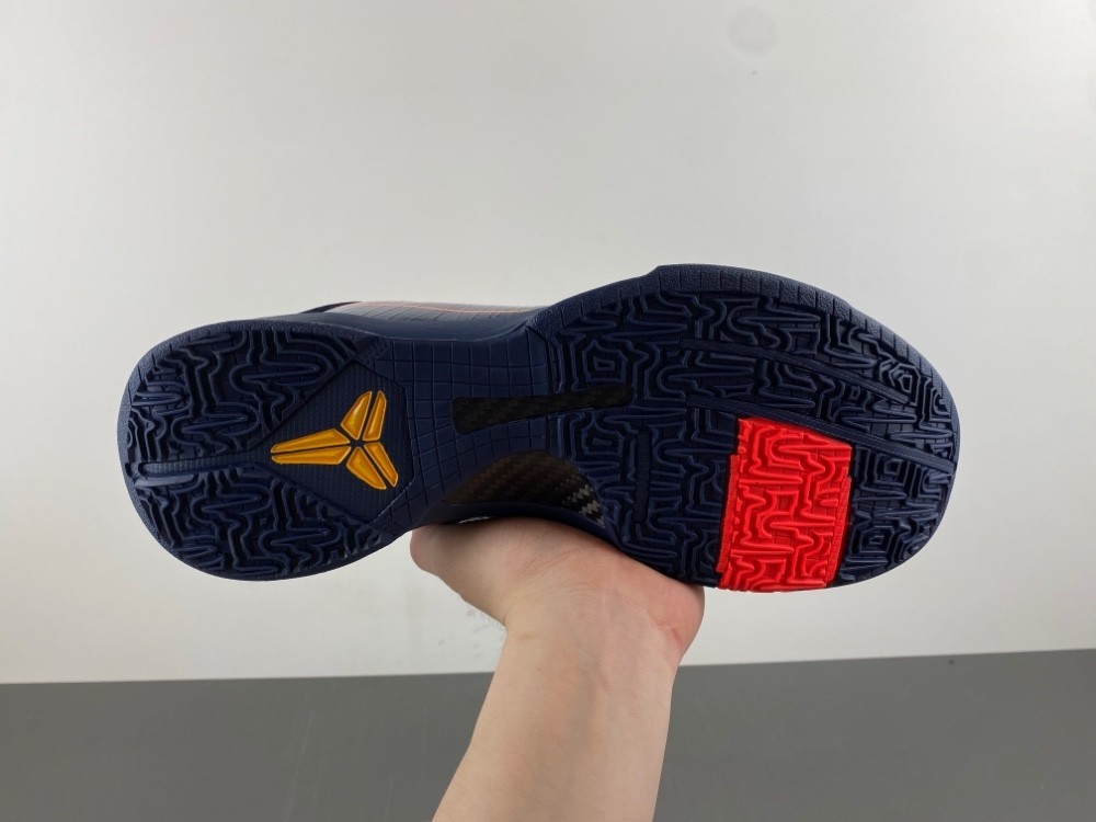 Nike Kobe 5 Protro "Indiania Fever" IM3207-400