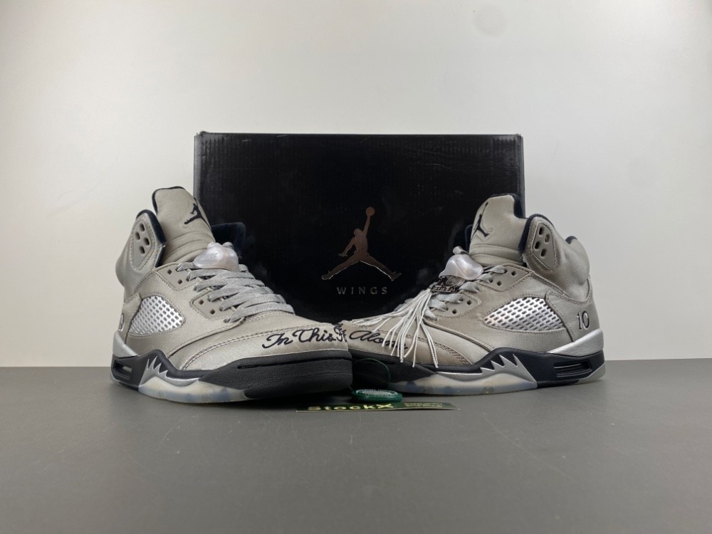 Air Jordan 5 Retro Wings (2025) (Women