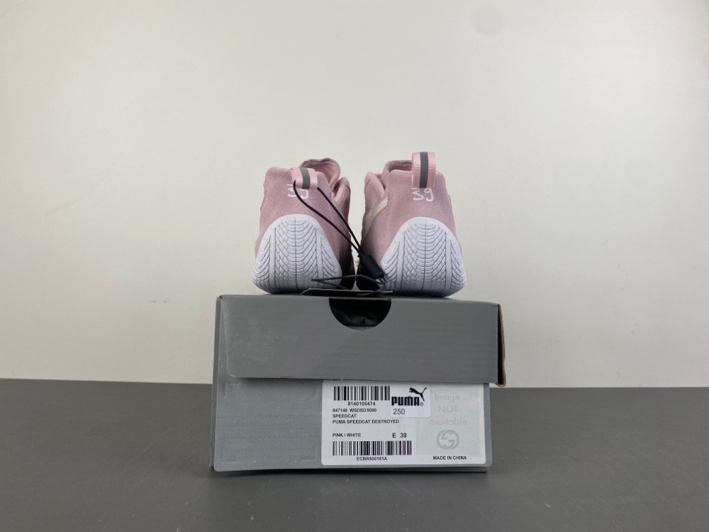 PUM* x Balenciag* Pum* x Balenciag* Speedcat 847146-WSDSD-5090