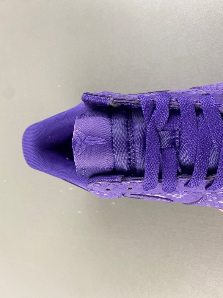 Kobe Bryant Nike Air Force 1 Low Court Purple IB0018-500