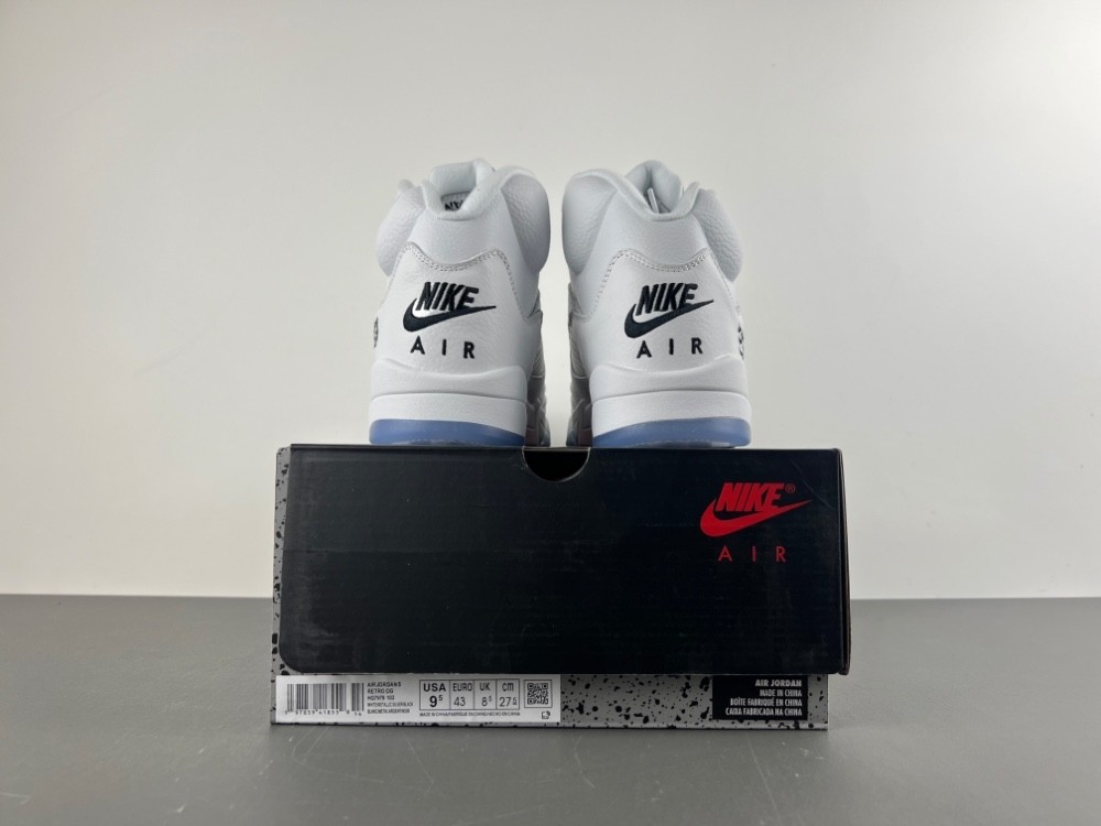 Nike Air Jordan 5 "White Metallic" HQ7978-103