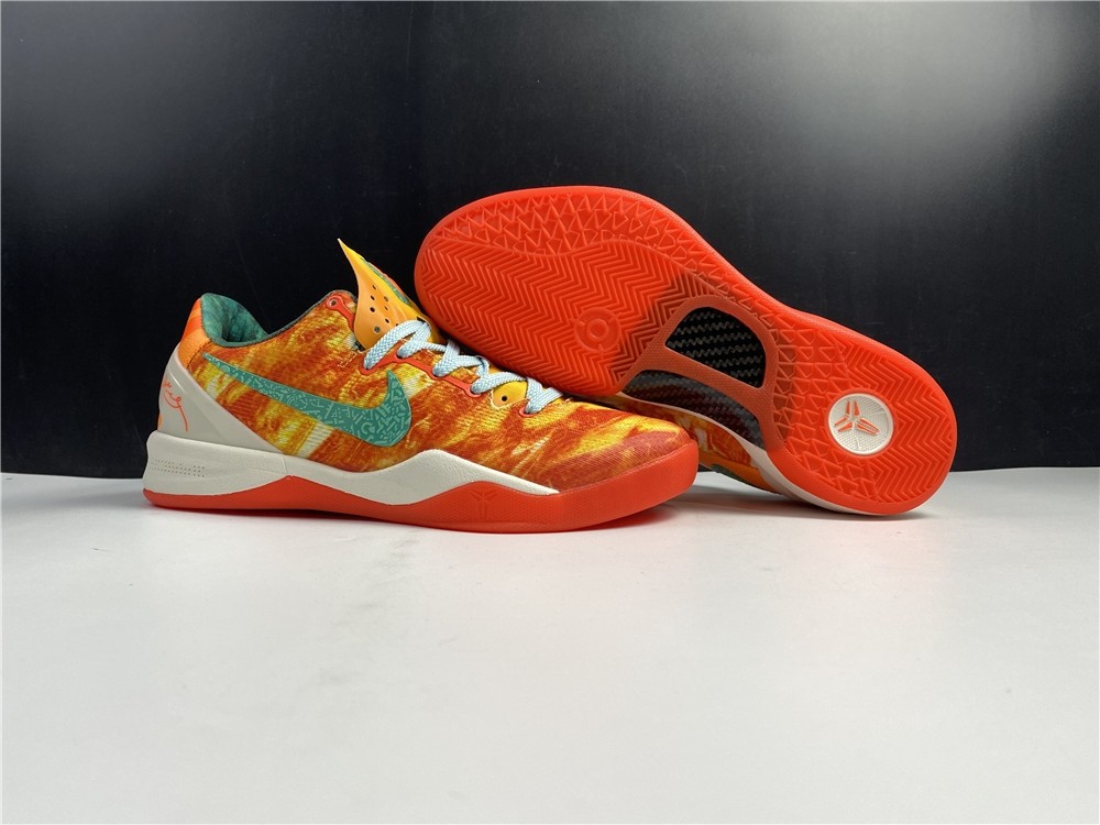 Nike Kobe 8 VIII System 587580-800