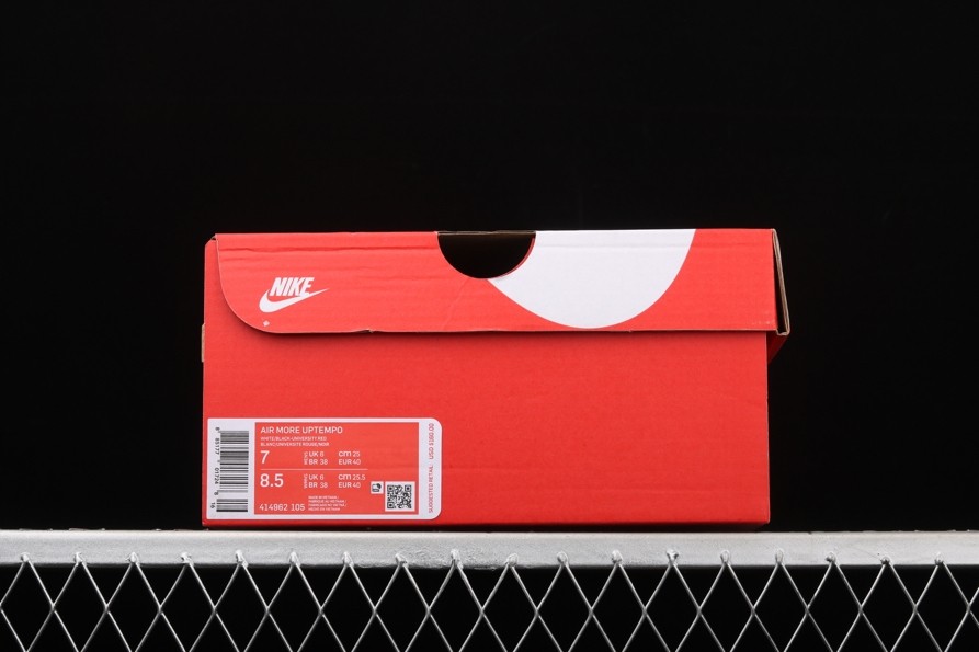 Nike Air More Uptempo “Scottie Pippen” PE white/ black  414962-105