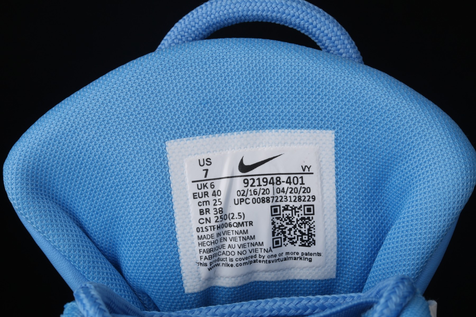 Nike Air More Uptempo “University Blue”  921948-401