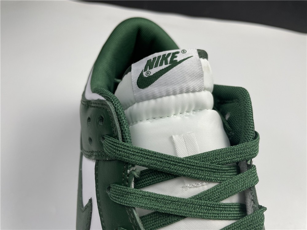 Nike DUNK Low Retro DD1391-101