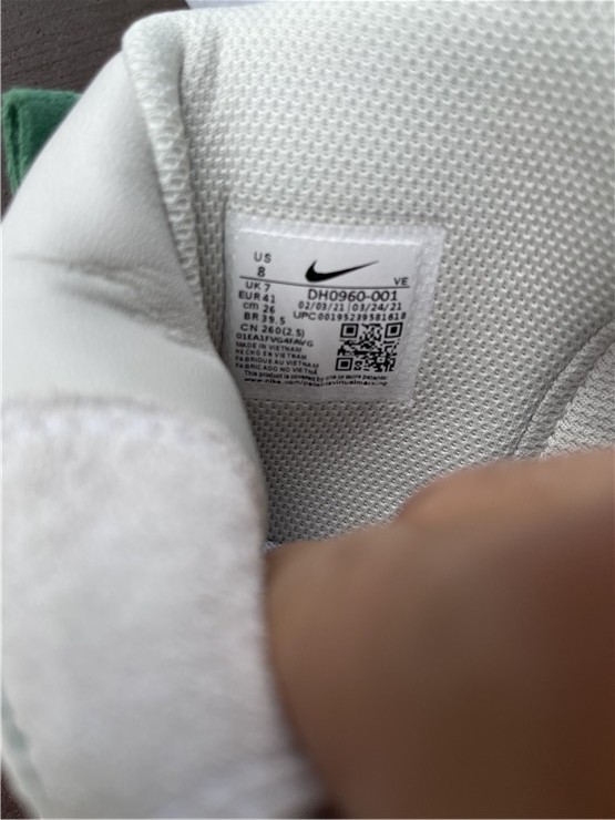 Dunk High SE 
