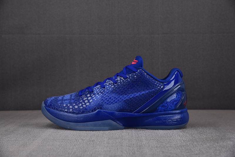 Nike Kobe 6 ASG East LA 448693‑400