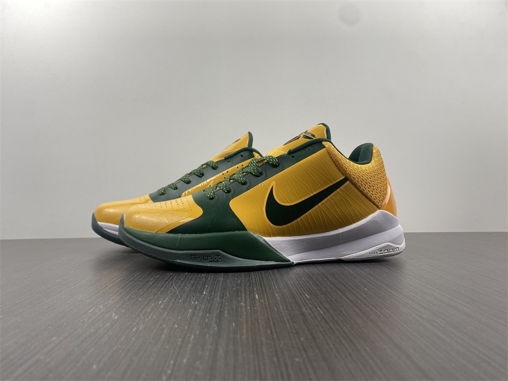 Nike Zoom Kobe 5 'Rice Away' 386429-700