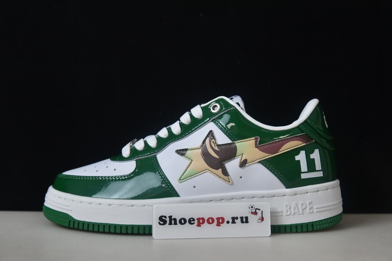 Bathing Ape A000037