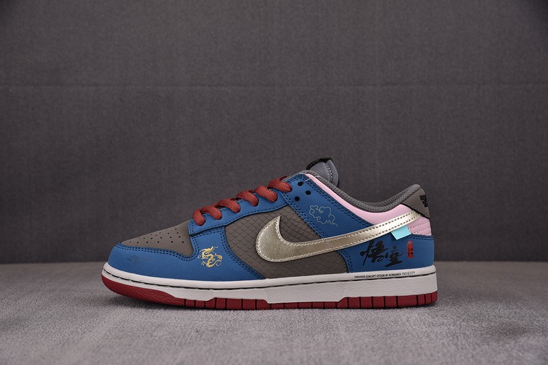 Nike SB Dunk Low 'Black Myth Wukong' DV2433-109