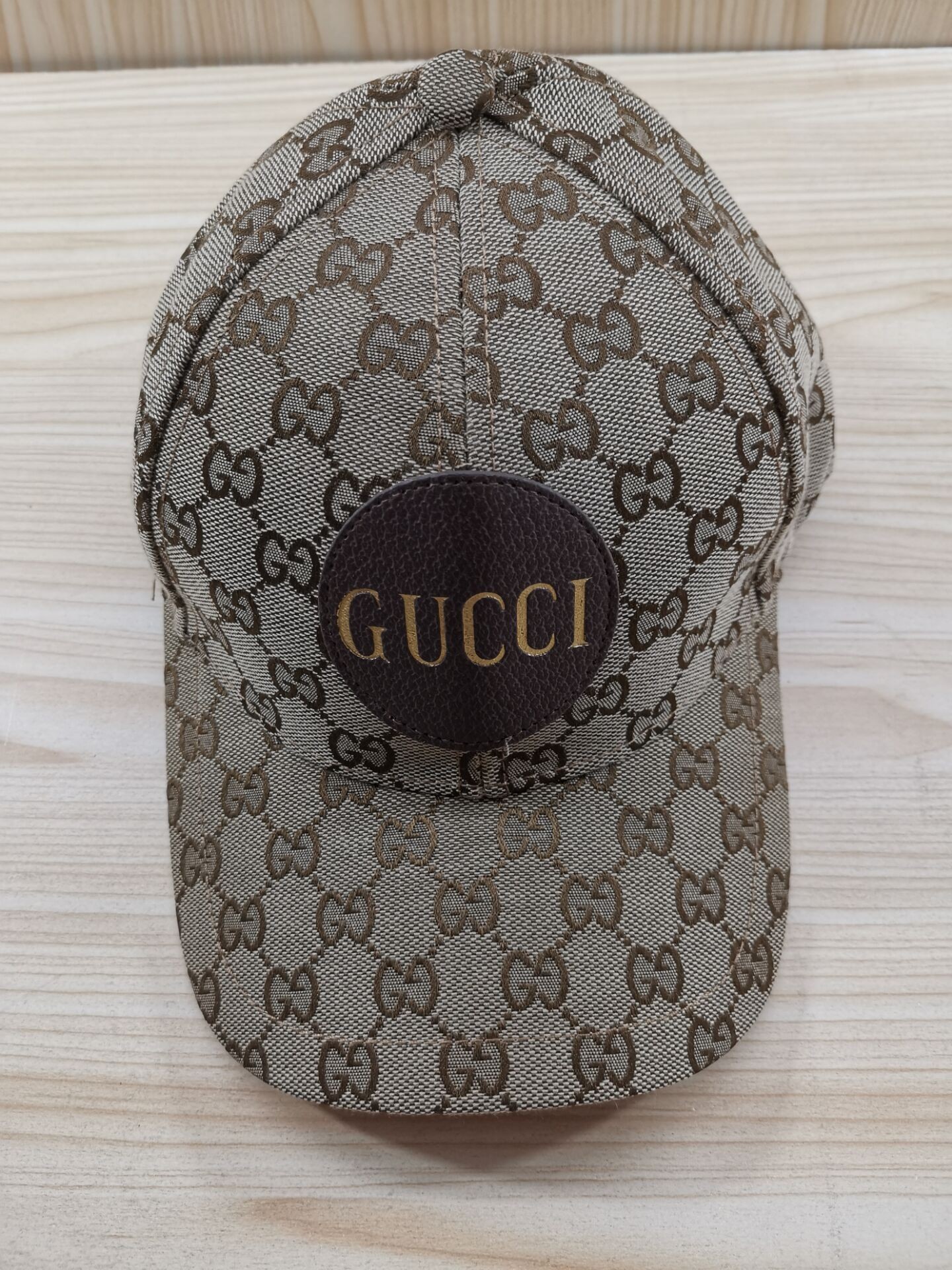 G*u*i* hat