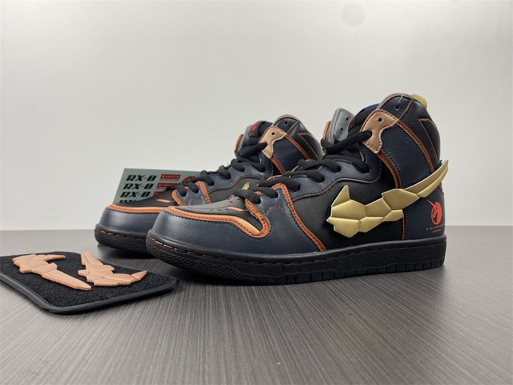 Gundam x Nike SB Dunk High "Banshee" DH7717-400