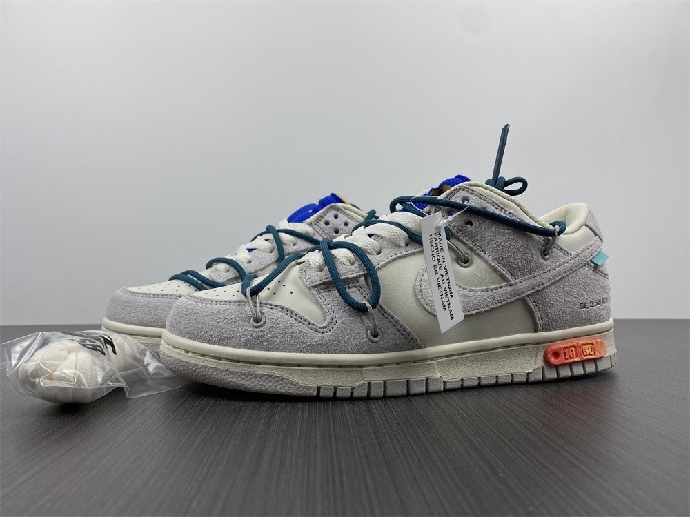 Nike Dunk Low Off-White Lot 16 - (H) DJ0950-111