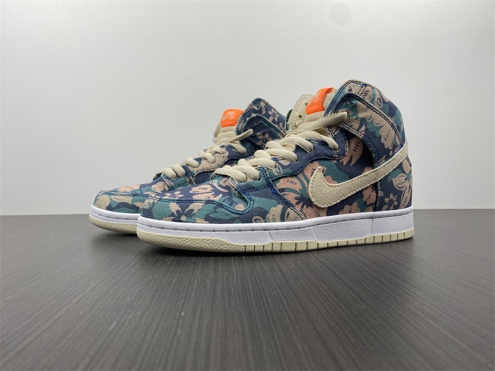 Nike SB Dunk High “Hawaii” CZ2232-300
