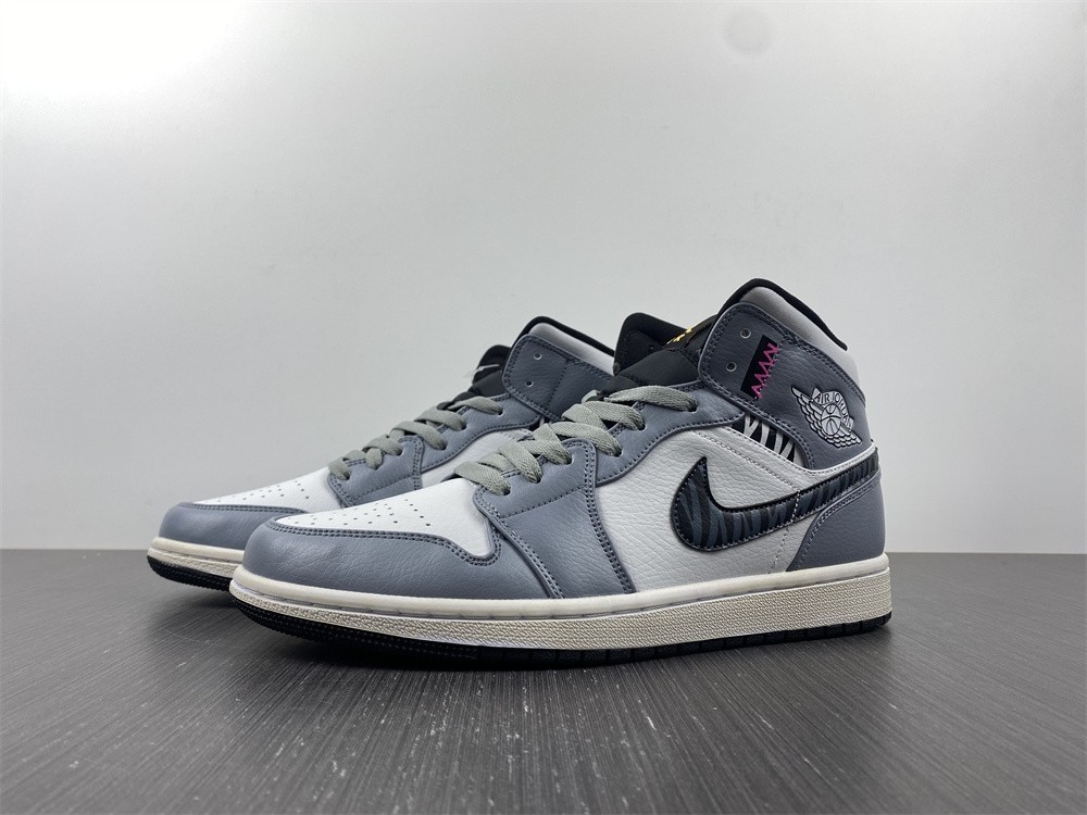 Air Jordan 1 Mid University Gold - 554724-170